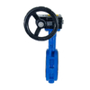 Gear-Operated Wafer Butterfly Valve