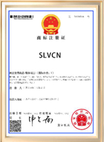 Trademark Certificate