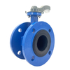 Flanged Butterfly Valve with Lever Handle