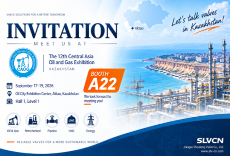 invitation-CAOG.jpg