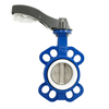 wafer butterfly valve