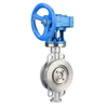 metal butterfly valve